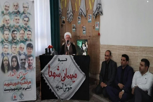 بزرگداشت شهدا اقتدار در آموزش و پرورش شاهرود+ تصاویر 