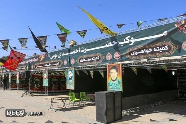 موکب‌داری مردم چغادک در پیاده‌روی اربعین حسینی، افتخارآمیز است