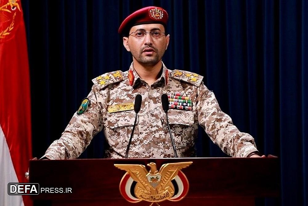 عملیات موشکی یمن علیه «بن گوریون» و فرار میلیون‌ها صهیونیست