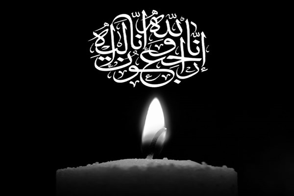 پدر شهید «محمدحسین جعفری» به فرزند شهیدش پیوست