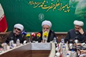 تشکیل ستاد ملی بزرگداشت هفته وحدت
