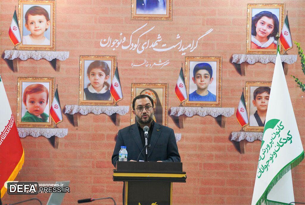 قلم شاعران، صدای شهدای کودک و نوجوان است