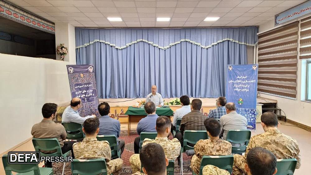 جلوگیری از نفوذ رسانه‌های معاند با تسلط و آگاهی در فضای مجازی