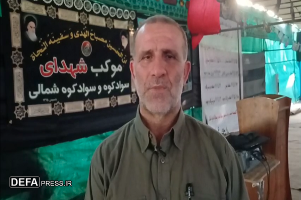 آمادگی موکب اربعینی سوادکوه از پذیرایی زوار حسینی در کربلای معلی+ فیلم