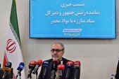 وجود ۱.۸میلیون مصرف‌کننده تفننی مواد مخدر/ روند پیشگیری از اعتیاد نیازمند توجه جدی‌تر است