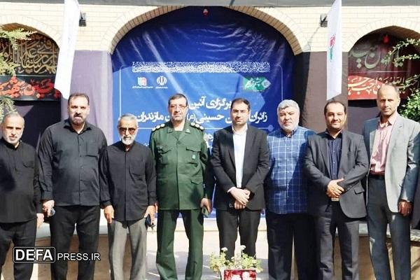 برگزاری آئین بدرقه زائران اربعین حسینی در موزه دفاع مقدس و مقاومت مازندران+ تصاویر