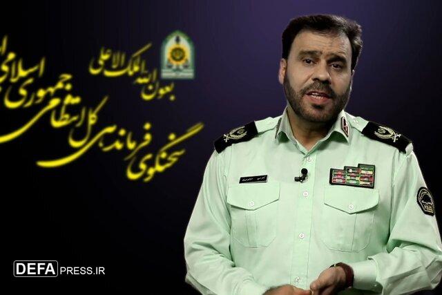 تشکیل ۵۶ هزار پرونده جرایم سایبری در سال جدید