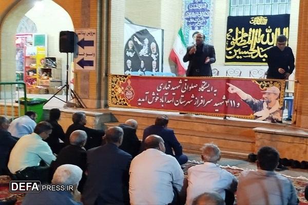 افتتاح موکب شهید «قهاری سعید» در گردنه اسدآباد + تصاویر