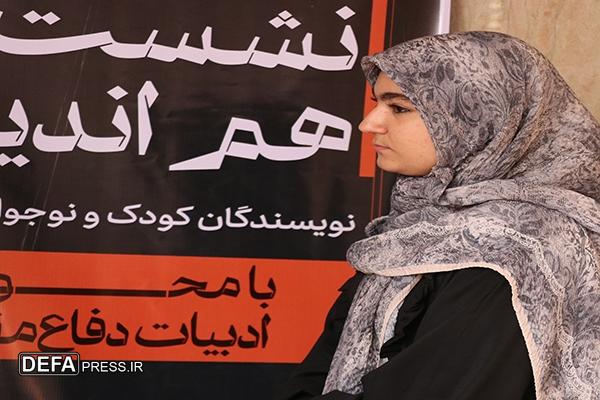«فاطمه عزتی»: مفاهیم دفاع مقدس را باید با زبان کودکانه و ساده به نسل امروز رساند