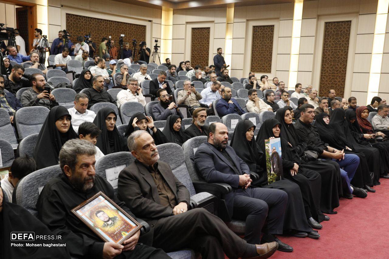 مراسم بزرگداشت شهدای رسانه مقاومت برگزار شد