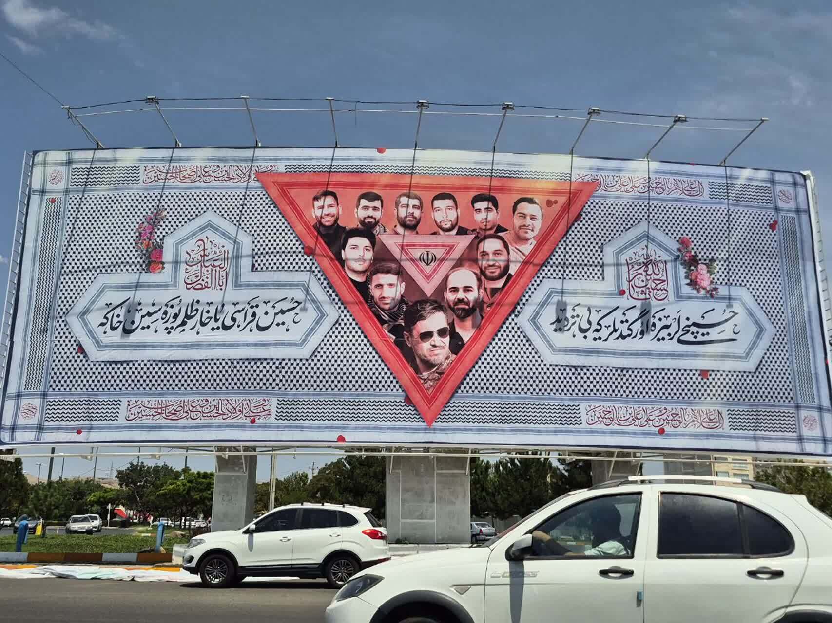 فیلم/ دیوارنگاره جدید ولیعصر (عج) زنجان رونمایی شد