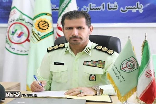 هشدار پلیس فتا خوزستان در خصوص کلاهبرداری‌های ارز اربعین