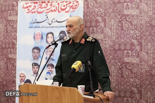 خراسان رضوی ۳۳ شهید در دفاع مقدس ۱۲ روزه تقدیم انقلاب اسلامی کرد