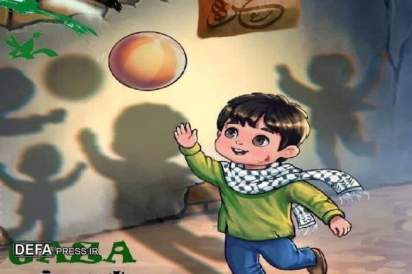 رویداد ستاره‌های غزه «ئەستێرەکانی غەزە» در سنندج برگزار می‌شود