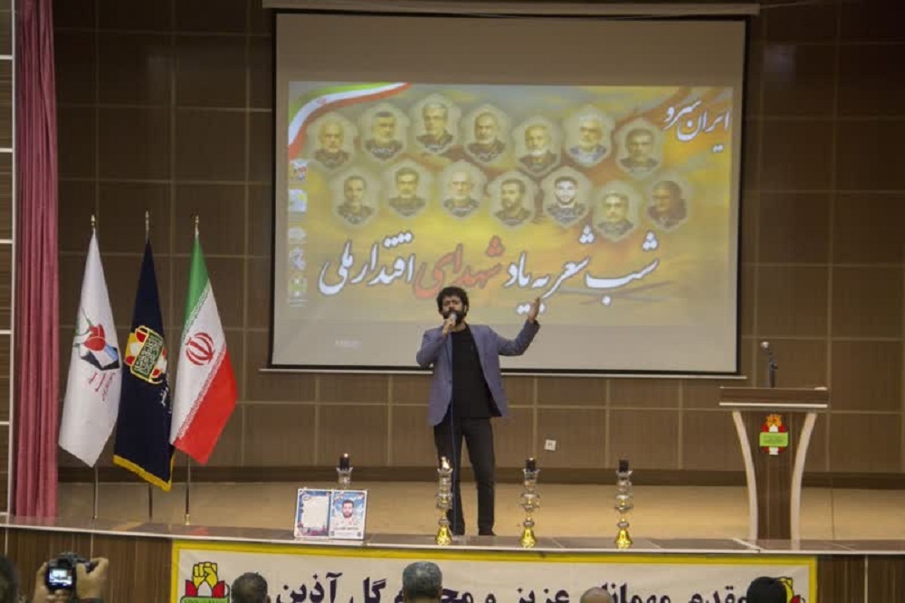 فیلم / تبیین فرهنگ ایثار و مقاومت از زبان شاعران سیستان و بلوچستان