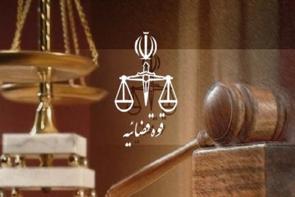 حکم اعدام یک تروریست داعشی اجرا شد