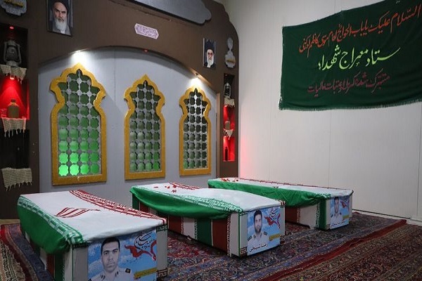 لزوم احداث معراج شهدا در استان کرمانشاه