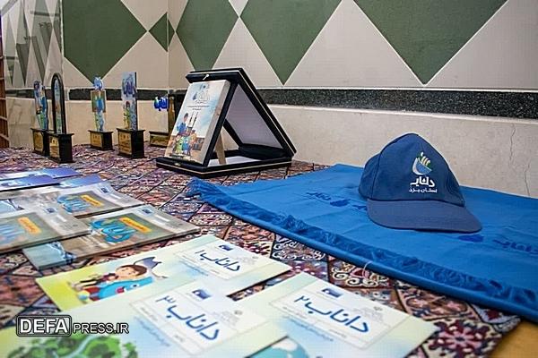 همراهی گسترده دانش‌آموزان یزدی در هشتمین دوره طرح ملی داناب