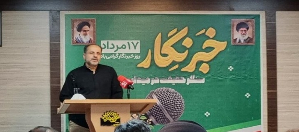 جواد اکرمی: رسانه‌ها تبیین‌کننده ابعاد مختلف دفاع مقدس ۱۲ روزه هستند