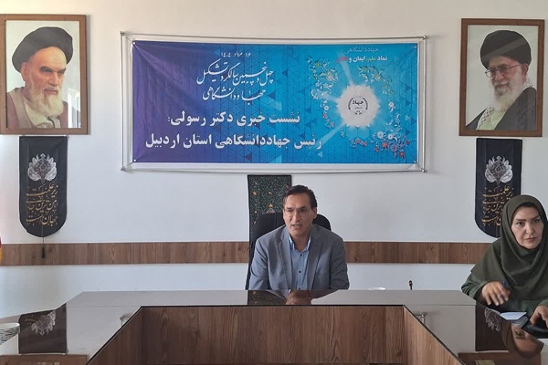 اقدامات جهاد دانشگاهی؛ از کارآفرینی و تحقیقات علمی تا درمان ناباروری