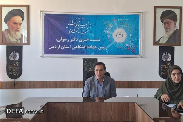 اقدامات جهاد دانشگاهی؛ از کارآفرینی و تحقیقات علمی تا درمان ناباروری