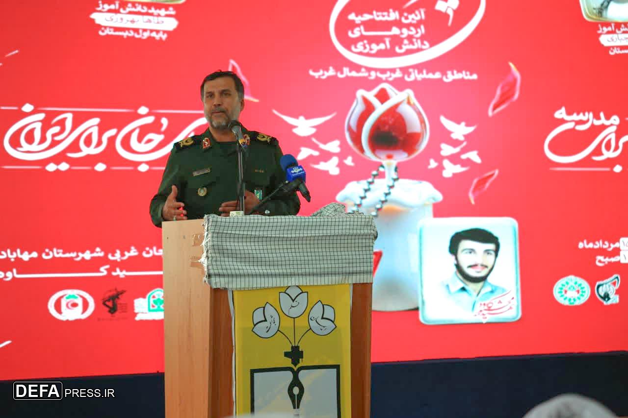 آغاز اردو‌های دانش آموزی راهیان نورغرب و شمالغرب کشور