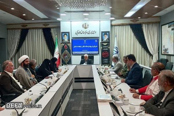 ضرورت ترویج فرهنگ ایثار و شهادت