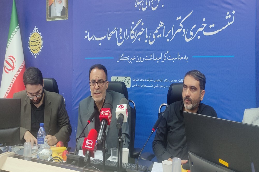 نادرقلی ابراهیمی: پروژه موزه دفاع مقدس استان مرکزی نیازمند همت چند جانبه است