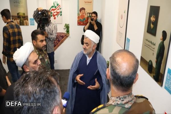 نمایشگاه طراحی گرافیکی در خانه موزه شهید بابایی افتتاح شد