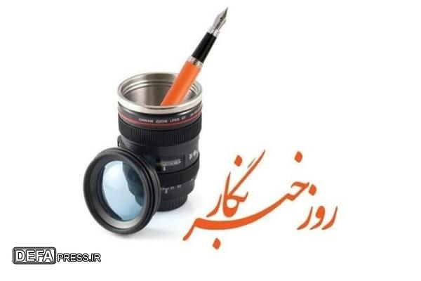 رسانه، خط مقدم جنگ شناختی و حافظ انسجام ملی است