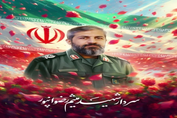 سردار شهید رضوان‌پور با روحیه‌ای جهادی برای خدمت به مردم و مبارزه با صهیونیسم زندگی کرد