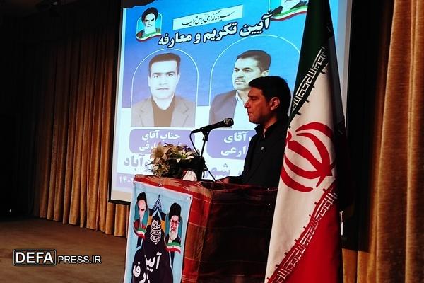 استاندار کردستان بر استفاده از ظرفیت قانون تجارت مرزنشینان تاکید کرد