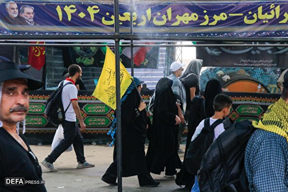 حال و هوای مرز مهران در آستانه اربعین
