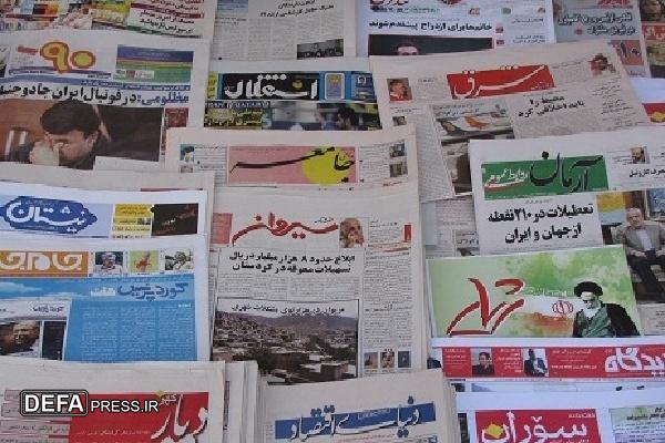 انجمن صنفی نشریات محلی کردستان نسبت به تضعیف رسانه‌های بومی هشدار داد