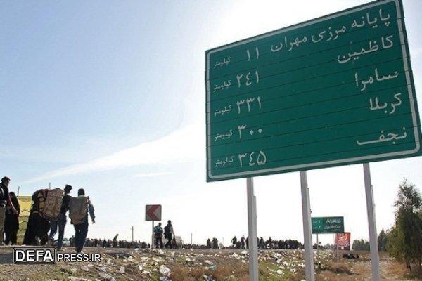 سخنگوی ستاد مرکزی اربعین: زائران از مرز‌های خسروی، باشماق و تمرچین استفاده کنند
