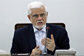 عارف: خبرنگاران با هوشمندی، روایت درست را زنده نگه می‌دارند