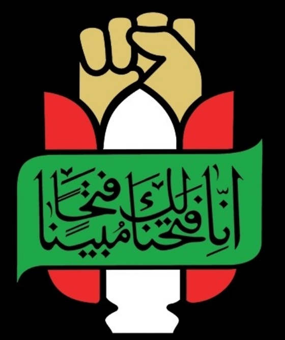 پیام تبریک اداره کل حفظ آثار استان مرکزی به مناسب ۱۷:مرداد، روز خبرنگار