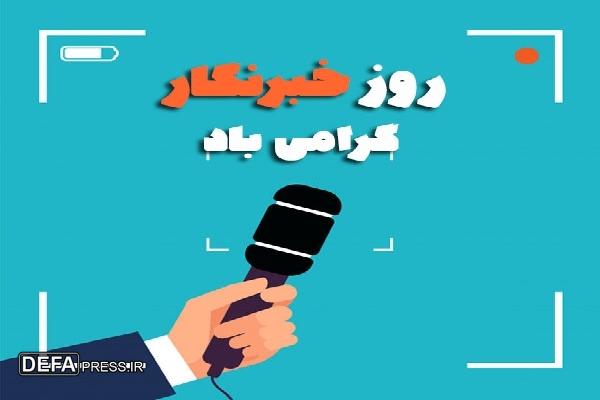 از خط مقدم تا سنگر رسانه؛ سیر تحول خبرنگاری دفاعی در دو نسل از ایثارگران