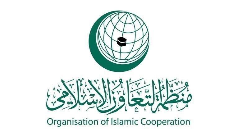 سازمان همکاری اسلامی تصمیم رژیم اسرائیل برای اشغال غزه را محکوم کرد