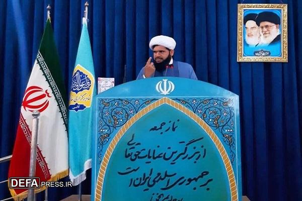 آمریکا باید از منطقه اخراج شود