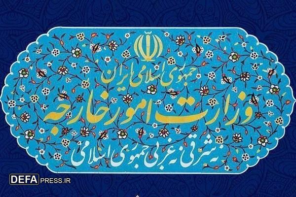 ایران با دقت روند‌های جاری در منطقه قفقاز جنوبی را دنبال می‌کند