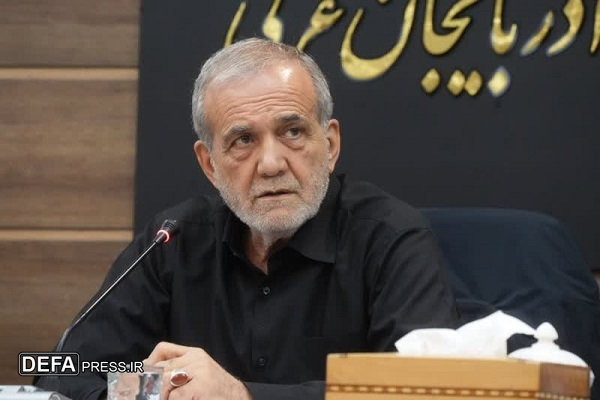 پزشکیان: رسیدگی به مشکلات مناطق کم‌برخوردار از اولویت‌های دولت چهاردهم است