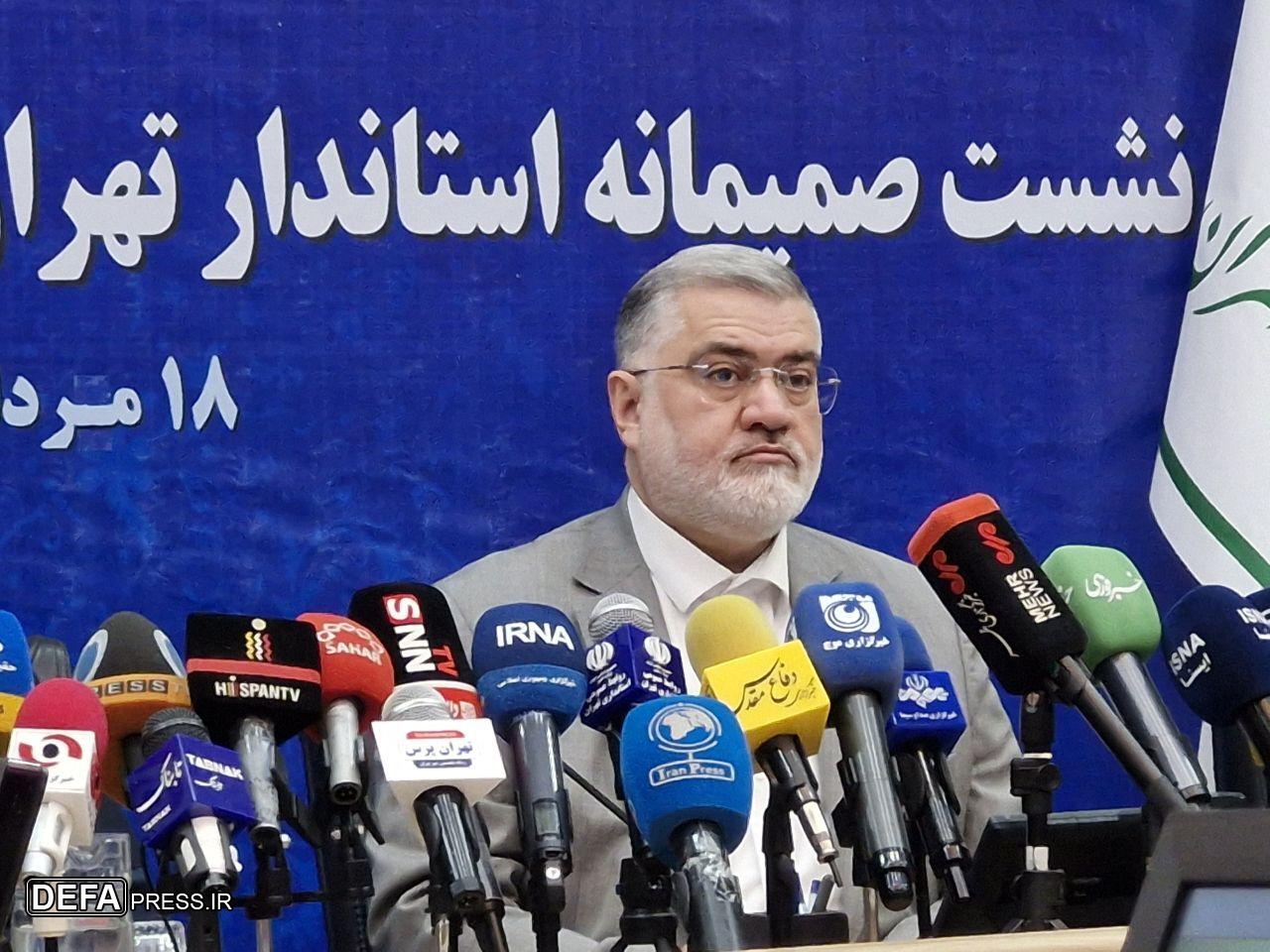 استاندار تهران: بزرگترین مشکل استان تهران بارگذاری جمعیتی است