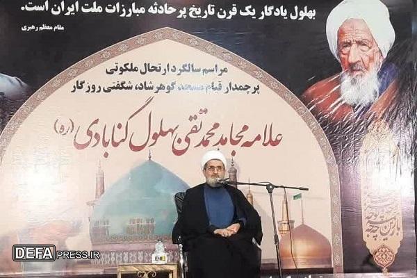 صفات متقین در زندگی علامه بهلول تجلی داشت