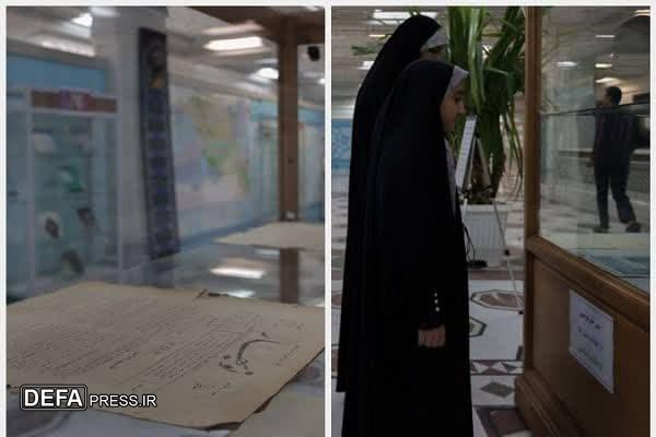 برپایی نمایشگاه کتاب و نشریات «از خط تا خبر» در کتابخانه حرم مطهر رضوی