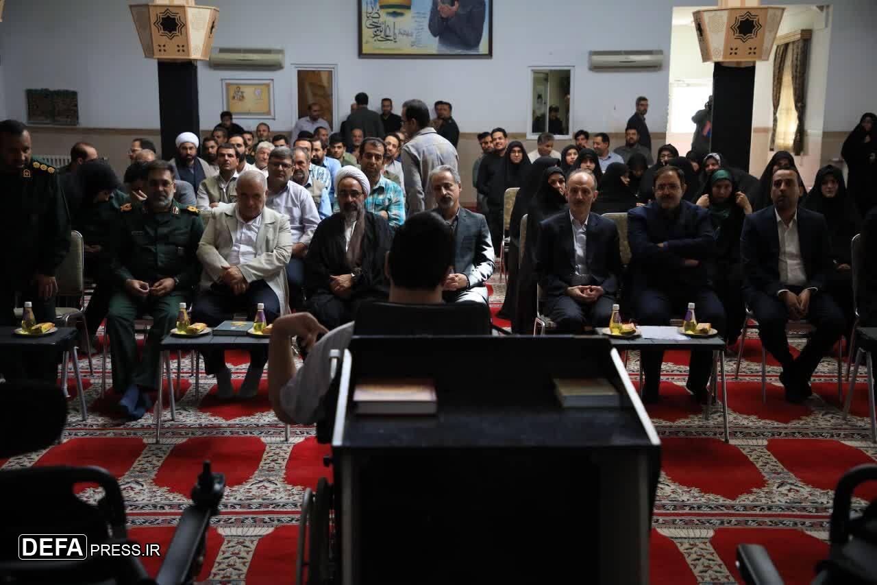 هدیه مقام معظم رهبری به معلولان یزد