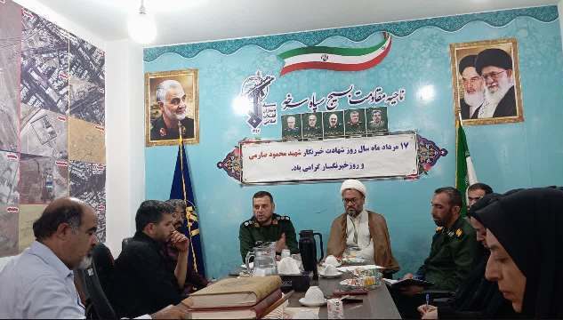 در مسیر دفاع از حق محکم بایستیم