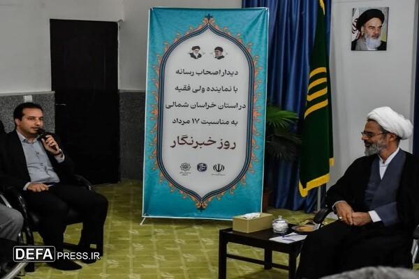 خبرنگاران با شجاعت در خصوص رفع مشکلات مردم دلسوزی داشته باشد