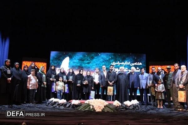 هشتمین کنگره سراسری شعر حنجره‌های سرخ برگزیدگان خود را شناخت