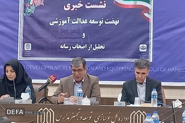 بیش از هزار خیر حقیقی و حقوقی در عرصه مدرسه‌سازی همدان فعال‌اند